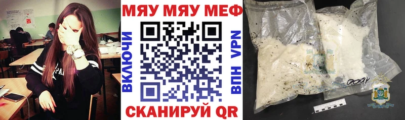Купить закладку APVP  Канабис  Кокаин  МЕФ  ГАШИШ  Озёры
