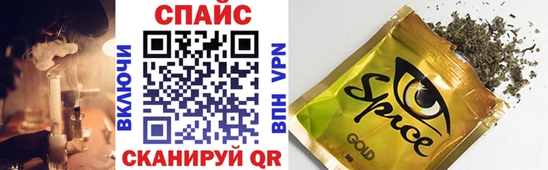 Купить закладки  Озёры  БУТИРАТ бутик 
