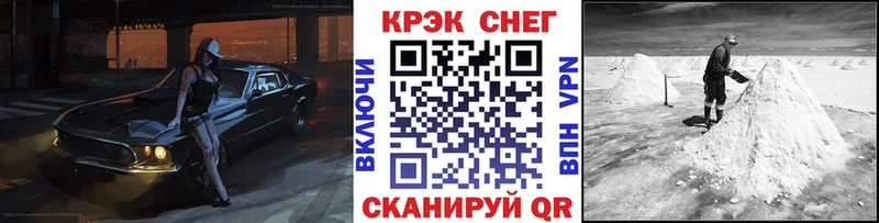 Cocaine Боливия  Купить закладки  Озёры 