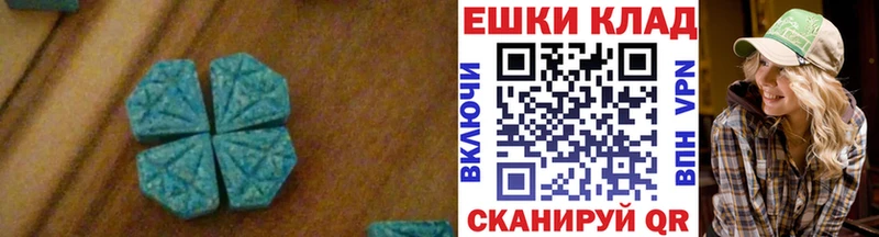 Купить  Озёры  Ecstasy бентли 