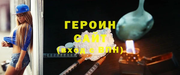 не бодяженный Бугульма