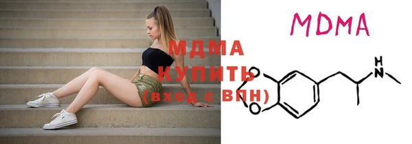не бодяженный Бугульма