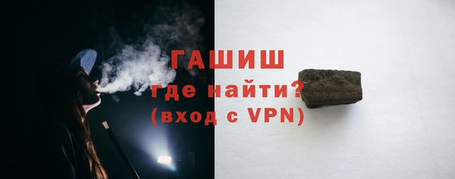 мескалин Бородино