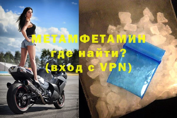 не бодяженный Бугульма