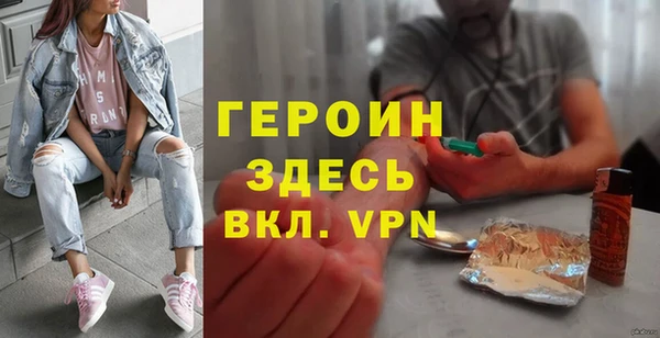 не бодяженный Бугульма
