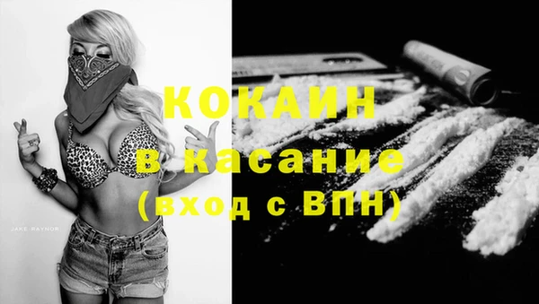 не бодяженный Бугульма