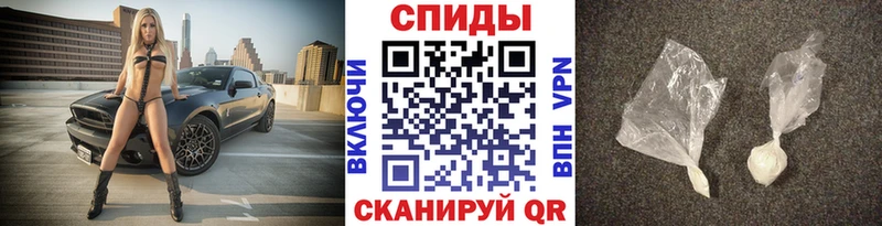 Купить  Озёры  Метамфетамин кристалл 