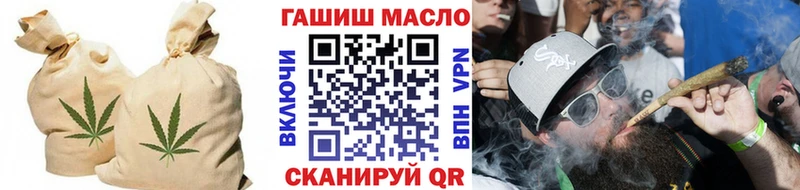 Купить  Озёры  Дистиллят ТГК жижа 